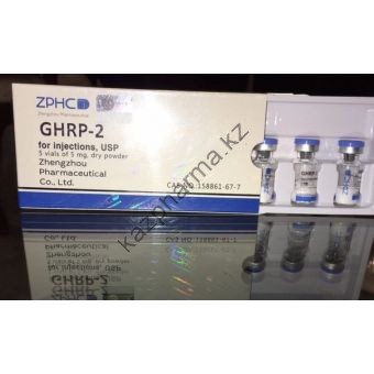 Пептид ZPHC GHRP-2 (5 ампул по 5мг) - Семей